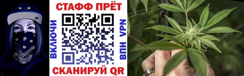 Хочу наркоту Калязин ГАШ  Амфетамин  МЕФ  Alpha-PVP 