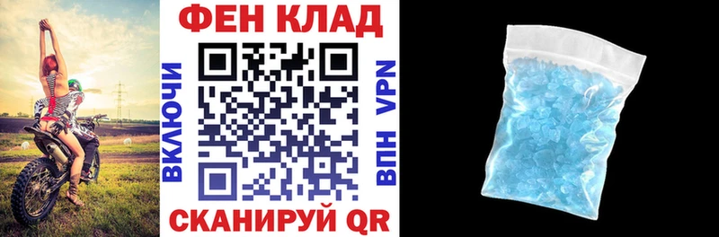 цены наркотик Калязин АМФЕТАМИН Premium