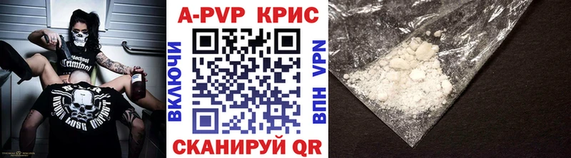 хочу наркоту  Калязин  А ПВП VHQ 