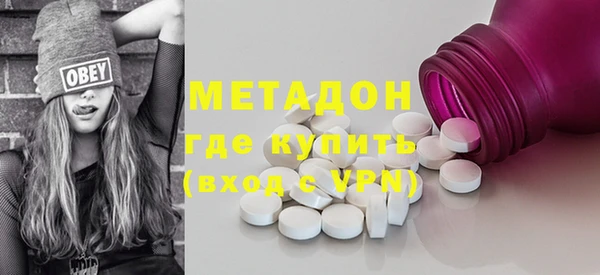 не бодяженный Арсеньев