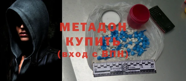 не бодяженный Арсеньев