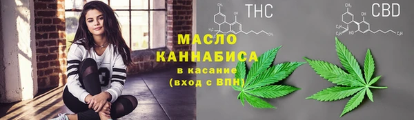 не бодяженный Арсеньев