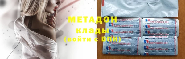 не бодяженный Арсеньев