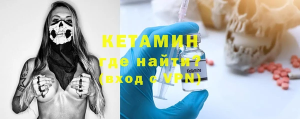не бодяженный Арсеньев