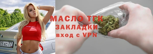 не бодяженный Арсеньев