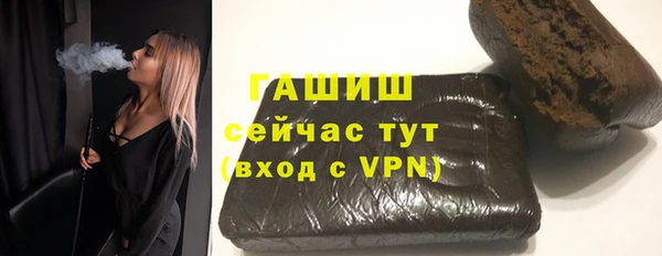 не бодяженный Арсеньев