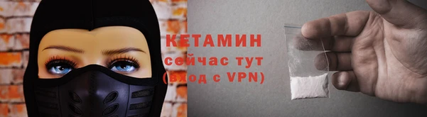 не бодяженный Арсеньев