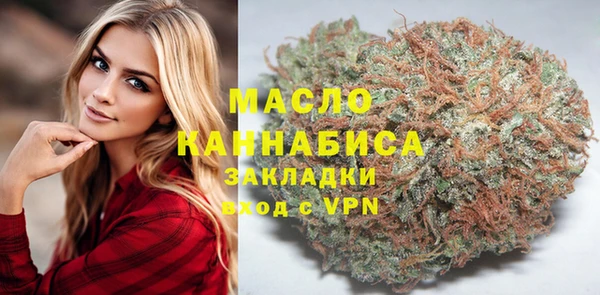 не бодяженный Арсеньев