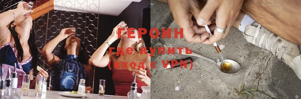 каннабис Армянск