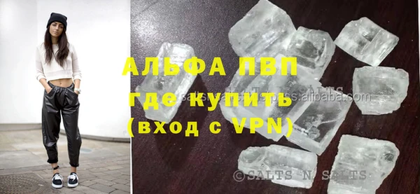 не бодяженный Арсеньев