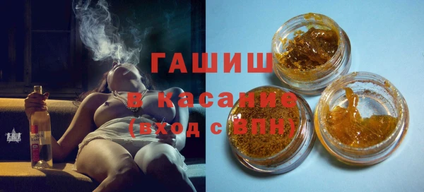каннабис Армянск
