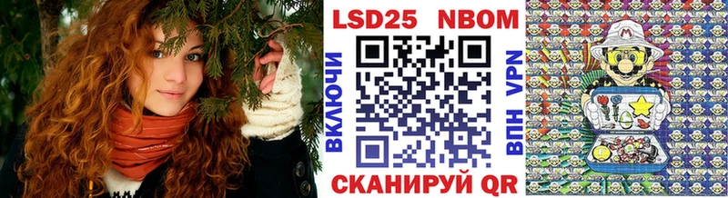 Наркотические марки 1,5мг наркотики omg как зайти Калязин