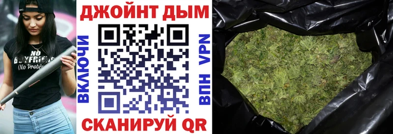 Бошки Шишки тримм  нарко площадка формула  Калязин 